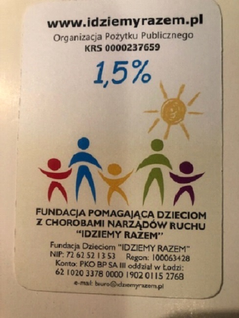 fund Logo